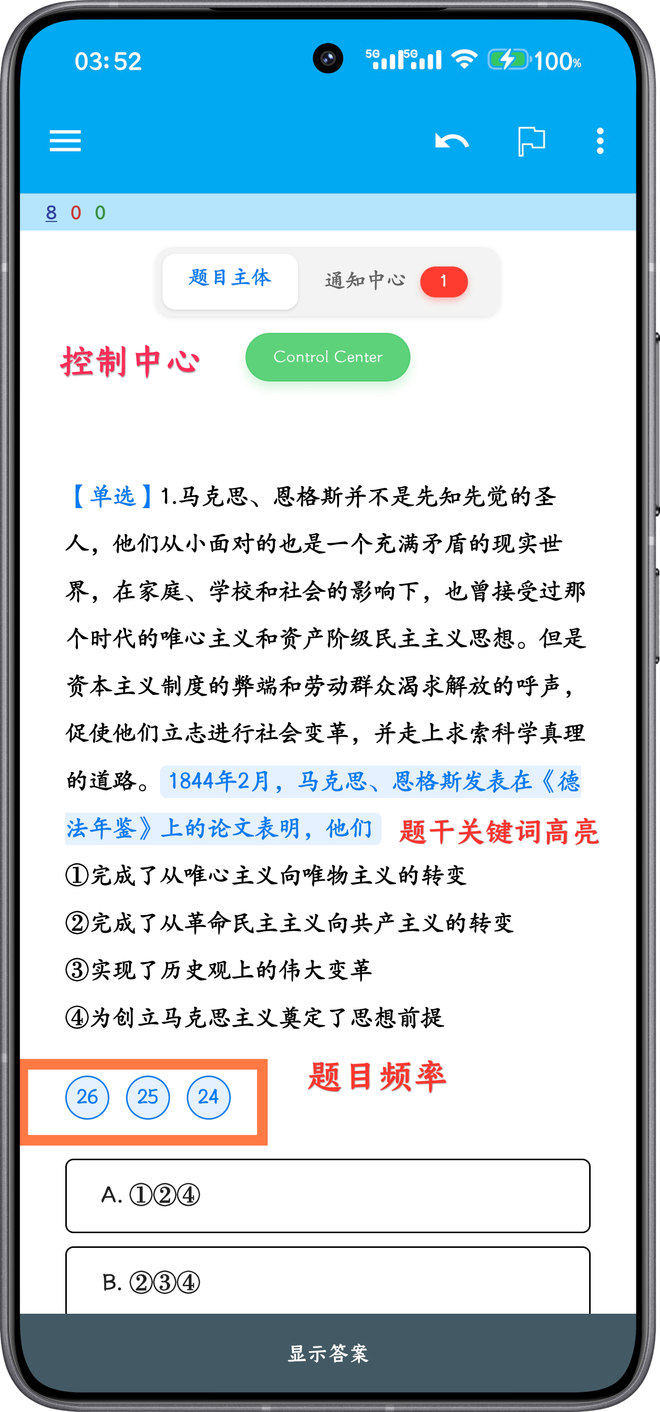 产品预览图4